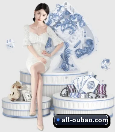 欧宝体育 APP 界面（OUBAO）