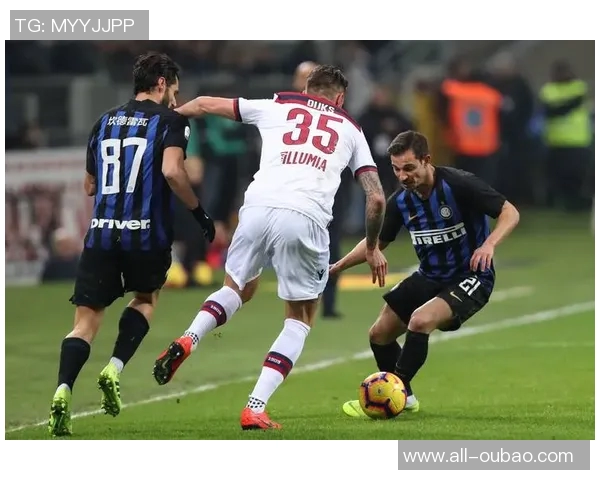 意甲赛事分析：博洛尼亚主场迎战对手全力争胜