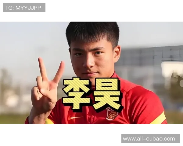 门将李昊在低谷中为中国足球带来希望与重生的曙光 门将李昊在低谷中为中国足球带来希望与重生的曙光